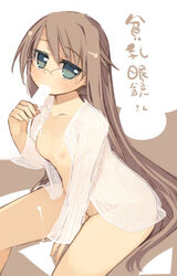 blue_eyes blush brown_hair female female_only flat_chest glasses human kashiwamochi_yomogi long_hair megane melting_popsicle no_bra no_panties nopan open_clothes open_shirt original pettanko popsicle shirt solo