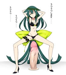 1girls 2010s breasts female gatchaman gatchaman_crowds green_hair human long_hair miya_utsutsu penis pussy solo tagme