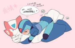 body_pillow buzzsaw_(6631455) mega_man mega_man_x mega_man_x_dive tagme x_(mega_man) yaoi zero_(mega_man)