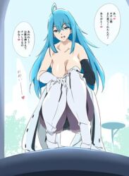 big_breasts huge_breasts large_breasts vivy vivy:_fluorite_eye's_song