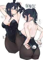 armpits arms_behind_head arms_up ass breasts bunny_ears bunny_girl bunnysuit character_name cowboy_shot curvy embarrassed female front_view hourglass_figure huge_ass huge_breasts japanese_text looking_back looking_down multiple_views original original_character pout pouting rear_view sweatdrop text thick_thighs thought_bubble unamused voluptuous wide_hips