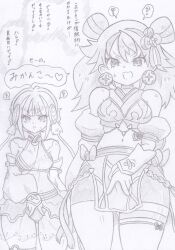 2girls ass black_and_white blue_hair breasts cat_humanoid catgirl duel_monster female ha-re_the_sword_mikanko japanese_clothes japanese_mythology miko ni-ni_the_mirror_mikanko nini_the_mirror_mikanko rat_ears rat_girl red_hair traditional_media_(artwork) yu-gi-oh!