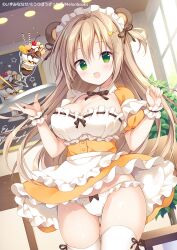 :d animal_ears apron bear_ears bear_hair_ornament blush bow bow_panties breasts brown_hair brown_ribbon cleavage commentary_request day dress female frilled_dress frilled_panties frills green_eyes hair_ornament hair_ribbon hairclip hands_up holding holding_tray indoors izuminanase long_hair maid maid_headdress medium_breasts open_mouth original panties parfait puffy_short_sleeves puffy_sleeves ribbon short_sleeves smile solo sunlight thighhighs tray two_side_up underwear very_long_hair waist_apron white_apron white_panties white_thighhighs window wrist_cuffs yellow_dress