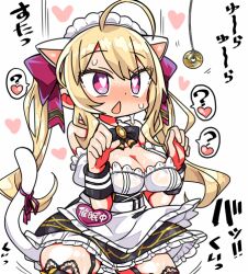 Cat Girl Rule 34 Image