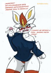 2d anthro cinderace female female_cinderace furry furry_female generation_8_pokemon lagomorph nintendo pokémon_(species) pokemon spanish_text white_fur