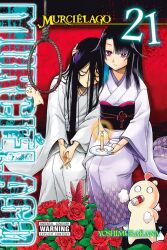 2girls black_hair closed_eyes cover incest kimono long_hair murcielago sisters yamatsukami_ayako yamatsukami_mineko yoshimura_kana yuri