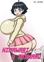 1girls akamaru_(naruto) ass black_socks blue_eyes boruto:_naruto_next_generations breasts canine dibuctor female huge_ass huge_breasts naruto naruto_(series) short_hair skirt smile text thick_thighs uzumaki_himawari zoophilia