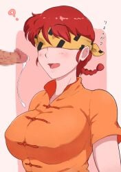 1boy 1girls ? bandana blindfold blush braid braided_ponytail breasts censored clothing cum female kakisu large_breasts male open_mouth orange_shirt partial_male penis ranma-chan ranma_1/2 ranma_saotome red_hair rsk_(fggg2888) rule_63 shirt translated yellow_bandana