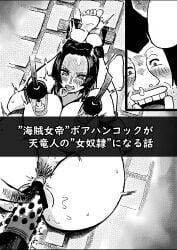 big_breasts black_hair boa_hancock breasts fat_man female female_focus gura1elizabeth male milking_breasts milking_machine one_piece saint_charlos shounen_jump slave snot_drip tenryuubito tied_up ugly_bastard ugly_man