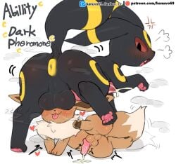 2d absurd_res angry animal_genitalia animal_penis anus ass backsack ball_sniffing ball_worship balls big_ass big_balls big_butt big_dom_small_sub big_penis bigger_male black_body blush bodily_fluids brown_body butt_blush canine cum donut_anus duo eevee eeveelution erect_penis erection feral feral_on_feral from_behind furry gay genital_fluids genitals hands-free hanuvo heart hi_res knot looking_back male male/male male_only markings motion_lines musk musk_clouds naked neck_tuft nintendo nude on_side open_mouth paws penis perineum pink_penis pokémon_(species) pokemon pokemon_(species) puffy_anus raised_leg raised_tail rear_view red_eyes simple_background size_difference smaller_male smile sniffing steam steamy_ass tail tailwag text these_aren't_my_glasses tongue tongue_out two_tone_body umbreon url white_background worship yellow_anus