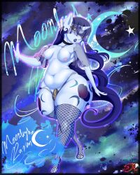 anthro bulge choker clothing coinpurse curvaceous curvy_figure cutie_mark explicit futanari girly hasbro hi_res jewelry leggings legwear makeup moonlight_raven my_little_pony necklace rule_63 solo swiftriff thick_thighs voluptuous wide_hips