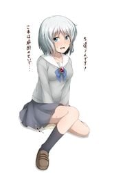 artist_request black_socks blue_eyes blush collarbone corpse_party corpse_party_2 female hand_between_legs ito_ayame knee_socks kneehighs kneesocks loafers open_mouth peeing peeing_self school_uniform serafuku shoes short_hair skirt socks solo sweat tears text translation_request white_hair young