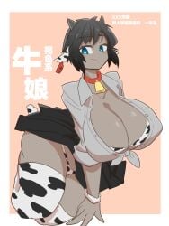 bell_collar big_breasts blue_eyes bovine_ears breasts cleavage cow_ears cow_girl cow_horns cow_print cow_print_bikini cow_print_legwear cow_print_thong cowbell ear_tag hucow kyaz_4328 large_breasts tagme thick_thighs