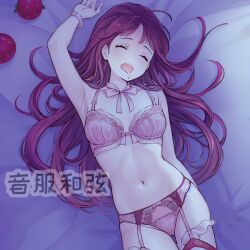 aged_up ai_generated bed dreaming_nemrelia duel_monster lingerie red_hair sleeping solo watermark yu-gi-oh!