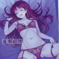 aged_up ai_generated bed dreaming_nemrelia drooling duel_monster lingerie sleeping small_breasts solo watermark yu-gi-oh!