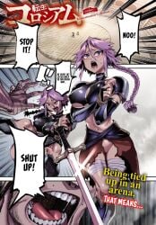 1boy 1girls armor blush breasts english_text hips japanese_text large_breasts manga nipples open_mouth pink_hair puffy_nipples reincarnation_colosseum sweatdrop text thighs tied_up tummy wide_hips zunta