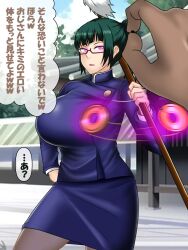 1boy 1girls breasts femsub glasses glowing_eyes green_hair huge_breasts hypnosis japanese_text jujutsu_kaisen konnandaakke large_breasts long_skirt looking_at_viewer maledom mind_control open_mouth pendulum pink_eyes ponytail pov school_uniform sexual_harassment short_hair skirt stockings translated weapon zenin_maki