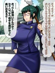 1boy 1girls angry breasts glaring glasses green_eyes green_hair huge_breasts japanese_text jujutsu_kaisen konnandaakke large_breasts long_skirt looking_at_viewer open_mouth ponytail pov school_uniform sexual_harassment short_hair skirt stockings translated weapon zenin_maki