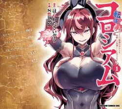 1girls armpits breasts cleavage clothing huge_breasts japanese_text large_breasts manga manga_page mary_landorott numbers open_mouth red_eyes red_hair reincarnation_colosseum text tied_up tummy zunta