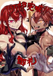 2d_(artwork) 2girls ass breasts breasts_frottage brown_hair clothing earrings elbow_gloves hips japanese_text large_ass large_breasts looking_at_viewer marle_barrock mary_landorott muscular_arms official_art open_mouth red_eyes red_hair reincarnation_colosseum sideboob text tomboy yellow_eyes zunta