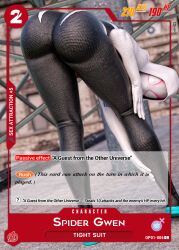 1girls 3d ass athletic athletic_female big_ass big_breasts bottom_heavy breasts bust busty chest cleavage curvaceous curvy curvy_figure danp eyebrows eyelashes eyes female female_focus fit fit_female ghost-spider gwen_stacy hair hero heroine hips hourglass_figure huge_ass huge_breasts human large_ass large_breasts legs light-skinned_female light_skin lips marvel marvel_comics mature mature_female slim slim_thick slim_waist spider-gwen spider-man_(series) superhero superheroine thick thick_hips thick_legs thick_thighs thighs top_heavy top_heavy_breasts upper_body voluptuous voluptuous_female waist wide_hips