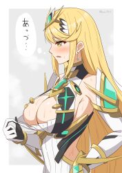 6oryo_illust armpit_crease blonde_hair breasts cleavage core_crystal female female_only japanese_text mythra_(xenoblade) nintendo open_mouth solo xenoblade_(series) xenoblade_chronicles_2