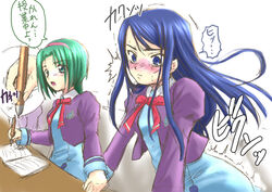 akimoto_komachi artist_request blush clothing minazuki_karen precure pretty_cure tagme translation_request yuri