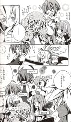 adell cleric_(disgaea) demon_girl disgaea disgaea_2 mage_(disgaea) magic_knight_(disgaea) nippon_ichi_software rozalin skull_mage_(disgaea) tagme valkyrie_(disgaea)