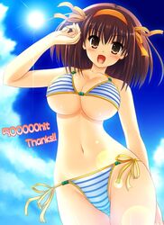 oppai shitapai suzumiya_haruhi suzumiya_haruhi_no_yuuutsu tagme