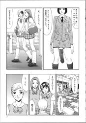 futanari high_res highres intersex loose_socks monochrome penis_sock socks suna translated what