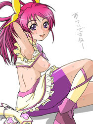 artist_request clothing cure_dream magical_girl precure pretty_cure shorts small_breasts tagme translation_request yumehara_nozomi