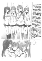 4girls botan_nabe bow clannad clothing comic doujinshi female female_only multiple_girls skirt stockings taka_tony translated