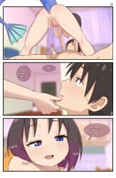 1boy 1girls after_sex after_vaginal big_breasts blue_eyes cum_in_pussy elma_(dragon_maid) greatm8 kobayashi-san_chi_no_maidragon large_breasts miss_kobayashi's_dragon_maid pale-skinned_female pale_skin pull_out purple_hair short_hair tail tail_anus takiya_makoto