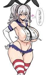 1girls areolae ass blue_eyes breasts bunny_ears clothes_too_small fake_animal_ears female_only gloves huge_ass huge_breasts japanese_text kantai_collection kashima_(kantai_collection) medium_hair microskirt midriff miniskirt musuka_(muska) navel nipple_slip nipples shimakaze_(kantai_collection)_(cosplay) skimpy skirt solo thick_thighs thighhighs thighs thong too_small_clothes translation_request twintails white_hair