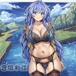 1girls ai_generated duel_monster eria_the_water_charmer lingerie yu-gi-oh!