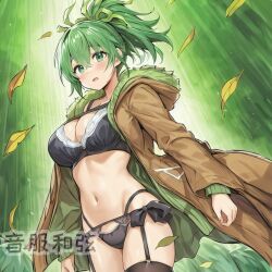 1girls ai_generated duel_monster lingerie wynn_the_wind_charmer yu-gi-oh!