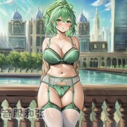 1girls ai_generated duel_monster lingerie wynn_the_wind_charmer yu-gi-oh!