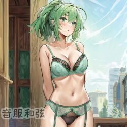 1girls ai_generated duel_monster lingerie wynn_the_wind_charmer yu-gi-oh!