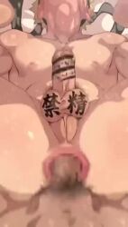 2d ahe_gao ahegao anal anal_sex animated anime arched_back ass asshole back back_arching_orgasm back_view backsack balls bara bathing_suit big_ass big_balls big_penis blindfold blonde_hair blowjob blowjob_face blue_eyes blush brown_hair censored chained chains clenched_anus clonecest collar crying_with_eyes_open cum cum_fart cum_in_ass cum_in_mouth cum_through_nose cumming_together curled_toes danzi_engine deepthroat dirty_soles edging english_dialogue english_subtitles fart farting feet foreskin gape gay gay_anal gay_blowjob gay_sex hairy_anus humiliation inuzuka_kiba leash lingerie male_masturbation male_only masturbation mating_press muscular_arms muscular_back muscular_thighs muscular_torso musk musk_clouds naked nara_shikamaru naruto naruto_(series) naruto_shippuden nipples nose_hook nostrils outside pecs peeing penis penis_against_ass penis_weight piss_drinking ponytail presenting_anus presenting_ass pubic_hair restroom restroom_stall scroll_in_ass selfcest shadow_clone shaking_ass shiba_yuuji shounen_jump snot_drip sound spiky_hair steam steaming_body stray_pubic_hair subtitled swallowing_cum sweat tagme taint tan tan_body tanline teacher thrusting_into_ass tied_up toilet toilet_stall twerking twitching_anus umino_iruka urinating urinating_male urination urine uzumaki_naruto video window yaoi