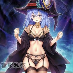 1girls ai_generated ariel_priestess_of_the_nekroz duel_monster gishki_ariel lingerie yu-gi-oh!