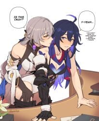 2girls blue_eyes blue_hair bronya_rand dialogue english english_text female female_only honkai:_star_rail honkai_(series) hugging hugging_from_behind leotard lesbian maiqo pulling_down_pants romantic romantic_couple seele_(honkai:_star_rail) silver_eyes silver_hair tagme yuri