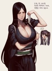 1girls 50x48x48 big_breasts black_hair bleach bleach:_the_thousand-year_blood_war breasts busty cleavage clothed dark_hair female female_only fully_clothed gilf huge_breasts large_breasts light-skinned_female light_skin milf older_female revealing_clothes saitou_furoufushi shounen_jump simping tagme traditional_clothes translation_request unohana_retsu unohana_yachiru