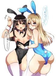 2023 2boys 2femboys androgynous areola black_hair black_leotard blonde_hair blue_leotard blush bow bulge bunny_ears bunny_pose bunny_tail crossdressing dark_hair detached_collar embarrassed eyebrows_visible_through_hair femboy femboy_only girly green_eyes highleg_leotard legwear leotard leotard_down leotard_pull looking_at_viewer nipple_to_nipple nipples odaosamu open_mouth original_character original_characters playboy_bunny puffy_nipples purple_eyes simple_background speech_bubble standing sweatdrop thick_thighs thighs trap white_legwear white_wrist_cuffs wrist_cuffs