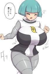 2023 blue_hair blush crying huge_breasts jaga334 japanese_clothes jiggling_breasts nintendo pokemon pokemon_dppt running team_galactic team_galactic_grunt team_galactic_grunt_(female) team_galactic_uniform translation_request