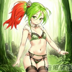 1girls ai_generated duel_monster green_hair lingerie multicolored_hair pilica_descendant_of_gusto red_hair yinfu_chords yu-gi-oh!