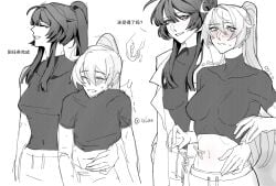 alue_hai blush blush hand_on_hip honkai_(series) honkai_impact_3rd hoyoverse kiana_kaslana possessive raiden_mei sex_toy shorter_female smaller_female stomach taller_female taller_girl toy tummy yandere yuri