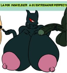 (species) 2boys 
1girls alternate artist_konexsexy black body breasts comparison cuckold dark dark-skinned difference face female huge humiliation hyper interracial male mewtwo penis pokemon size skin small tasteofchoklit white