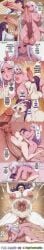 ai_generated big_ass big_balls big_breasts big_penis big_thighs comic comic_page cum cumflation deep_penetration dragon dragon_ball_super dragon_ball_z fern fern_(sousou_no_frieren) futa_on_female futanari grabbing_balls heavy_balls highres huge_balls huge_cock hyper_penis imminent_fellatio imminent_oral impossible_fit inminent_sex majin_android_21 manga manga_page neptuwaifu penis penis_awe penis_on_face penis_on_head pent_up sousou_no_frieren stomach stomach_bulge story text throbbing_balls throbbing_penis titjob veiny_penis