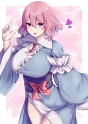 big_breasts breasts heart heart looking_at_viewer milf mirufui no_panties smiling thick_thighs thighs touhou yuyuko_saigyouji