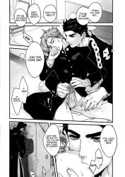 2boys clothing dialogue erection gay jojo's_bizarre_adventure jotaro_kujo male male/male male_only noriaki_kakyoin nurunuru_(artist) partially_clothed penis stardust_crusaders yaoi